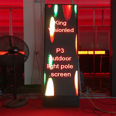 صفحه نمایش LED تبلیغات پوستر فضای باز IP54 کنترلر اندروید برای مرکز خرید